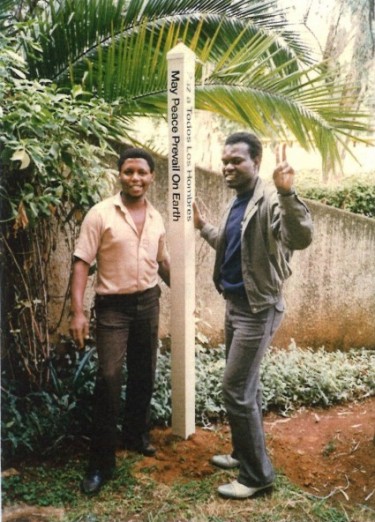 Guide Ellie's apartment in Nairobi Kenya 1985