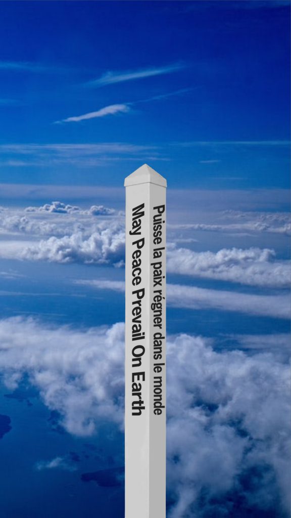 Wallpaper Peace Pole Clouds English French (phone)