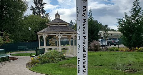 Jubitz Family Foundation and City of Lafayette Rotary Club plant Peace Pole at Abigail Scott Duniway Park, Lafayette, Oregon – USA