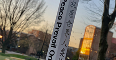 Peace Pole is what’s new on campus for 2022-23 at La Salle University Philadelphia, PA, USA