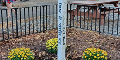 The Penington Friends House Peace Pole, Stuyvesant Park, New York City – USA
