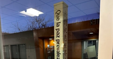 Rotary Peace Pole placed in the atrium at Hermiston HS, Hermiston – Oregon – USA