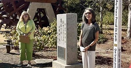New exhibit at the History Museum of Hood River County, Oregon, USA