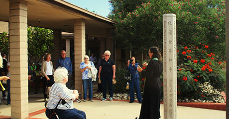 Simi Valley United Methodist Church Peace Pole for Ten-year Anniversary, Simi Valley California, USA