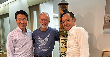 Mr. Paul Haines visits The Goi Peace Foundation, Tokyo, Japan