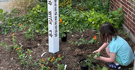 Wesley Montessori School, Wesley-United Methodist Church, Oklahoma City, Oklahoma, USA