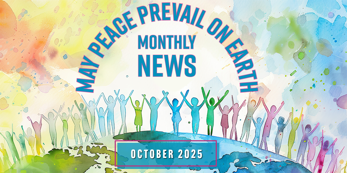 October 25 monthly news