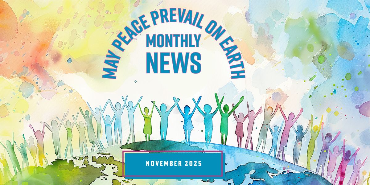 November 25 monthly news