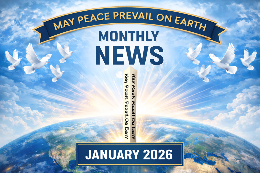 May Peace Prevail On Earth News January 2026